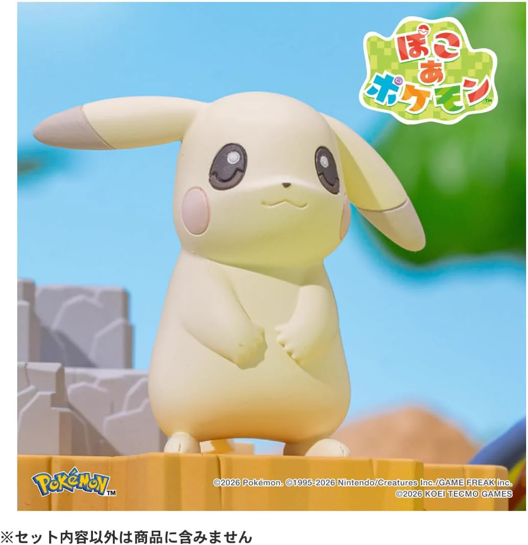 ポケモンゲーム情報＠Sifu on X: 