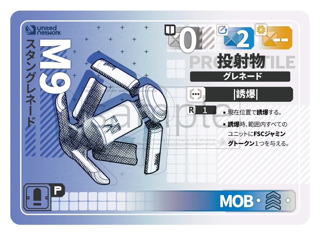 senciseed's tweet photo. 先日のパッチ以降、RDLのHMGの射程と、UNのスプリント+スタングレネードの合計射程がどちらも8なのは絶妙な調整に感じる

スタグレが超強化されたせいで、ゲームパックが発売されたら実験型グレーウルフはTeir1パーツになるのをすでに約束されてる https://t.co/4cBCaROBlf