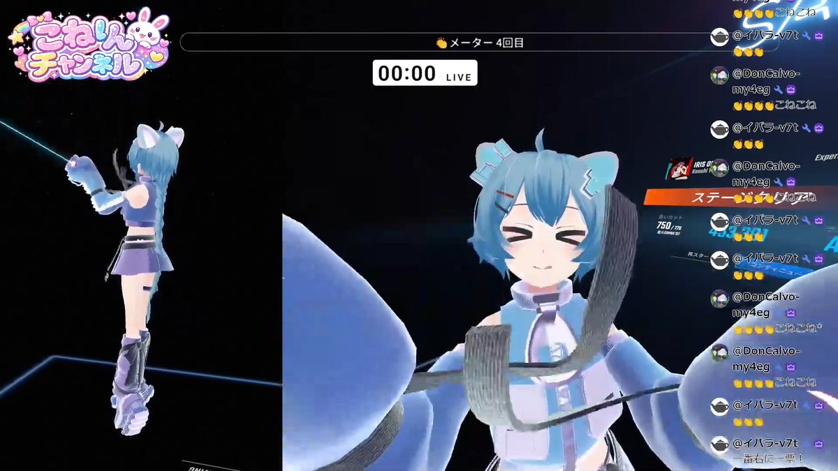 Coneri_VR's tweet photo. ねるまえのうんどう、本日の出目 "投げキッス"×２、”筋トレ”×１、👏👏👏ありがとー！わっしょい! https://t.co/8o4DAS45Uv