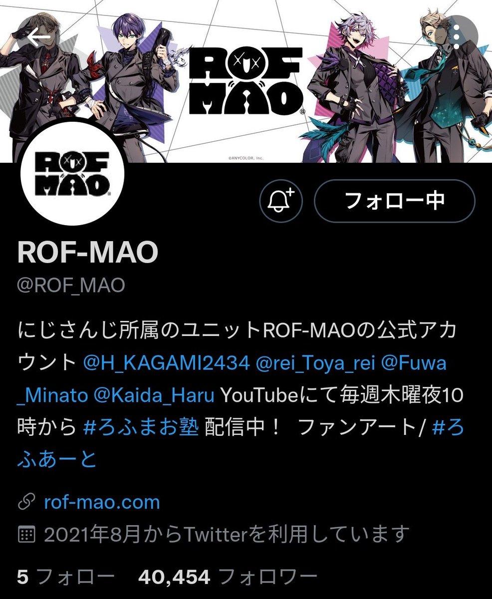 aioiaoioaioia's tweet photo. 2021.10.21と2026.5.28 https://t.co/NkwqEC30Mb