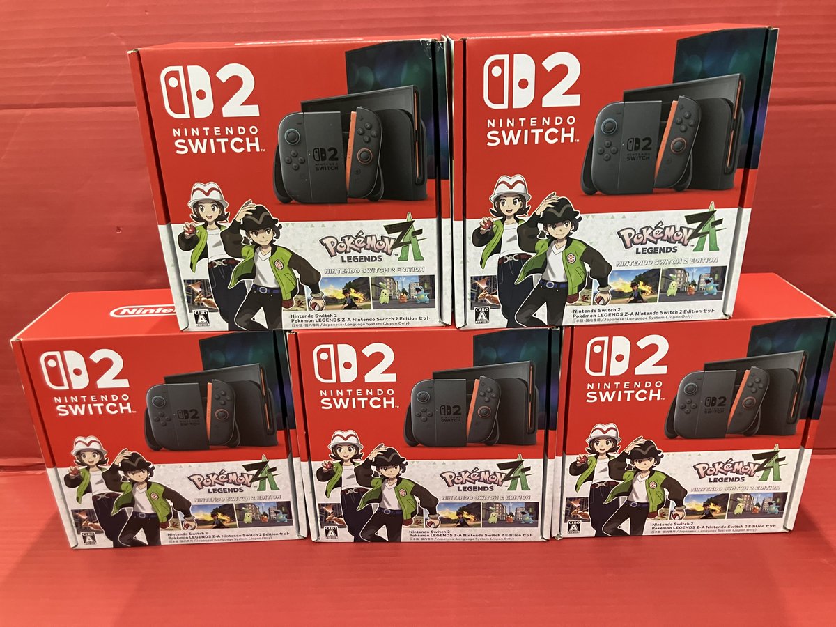 未使用のSWITCH2本体、沢山お売りいただきました！ 只今、数量限定で超