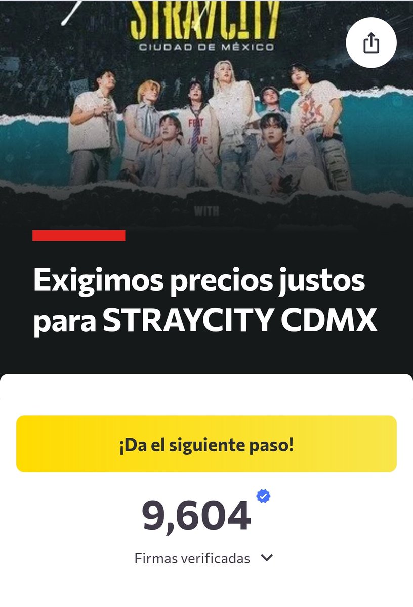 STRAYCITY 𑁤 tweet media