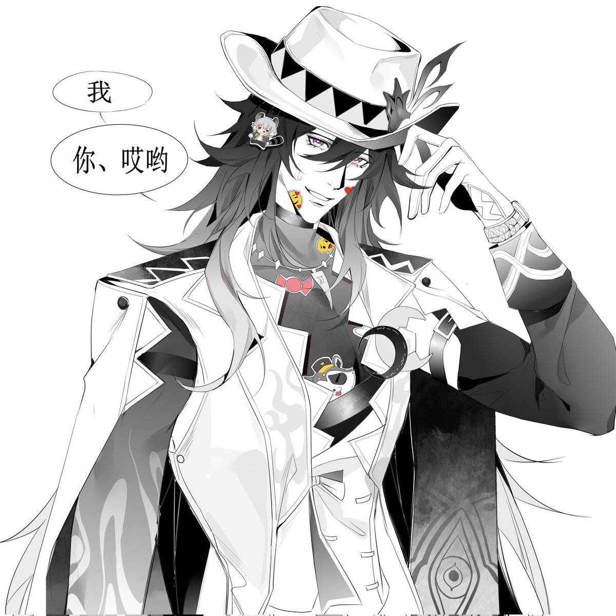 _miao_ling_ tweet picture