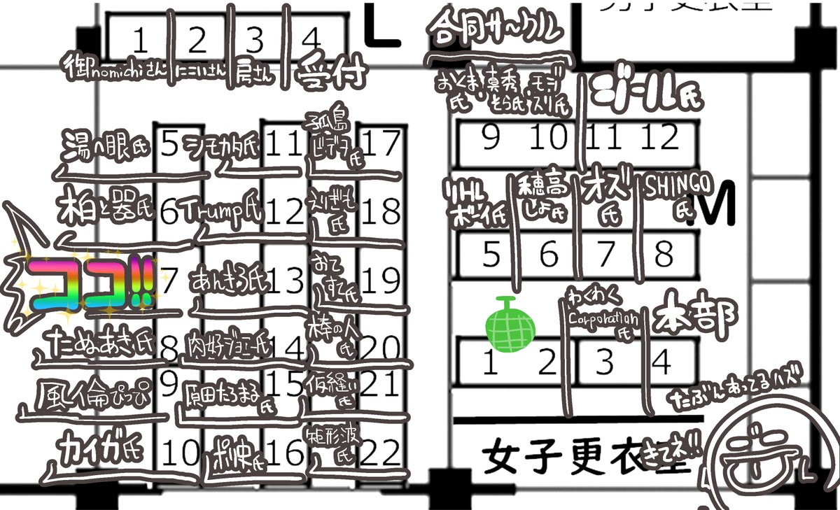 おまっとさんです!!にくけっと17についてのお知らせです!!
予定が半壊したものの、何とか新刊を出せる運びとなりました!!
画像みたいな本を出します!!胃もたれ抜群!!
そしてゲストの皆様によるコッテリイラストも見物だぜ!!
今回は会場違うから来場する方は気を付けてネ!あと暑さ対策も… 