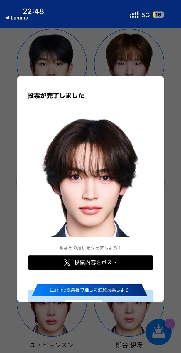 1overan___'s tweet photo. ‼️加藤大樹‼️絶対デビュー‼️1位‼️(言霊)

(こちらで吐いてすみません。) https://t.co/OkjeXIMW7Y