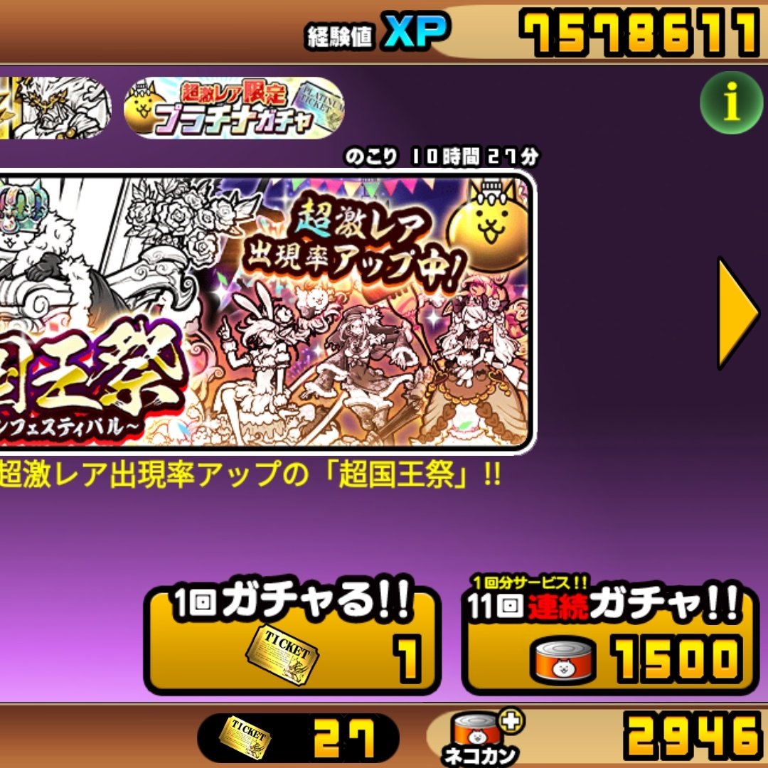 7ちゃꨄ tweet media