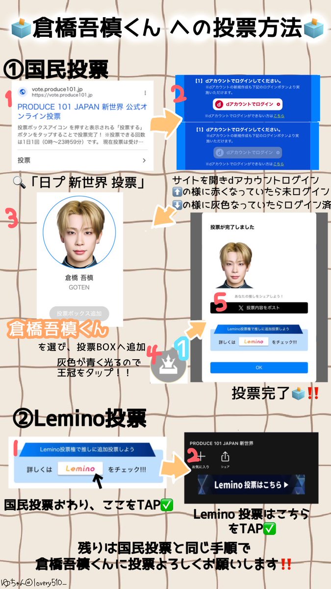 タヤ tweet media