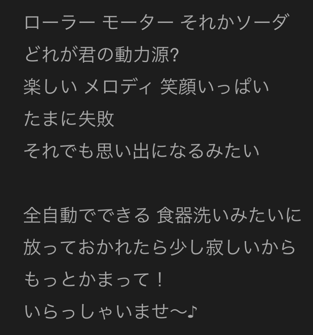 128 tweet media