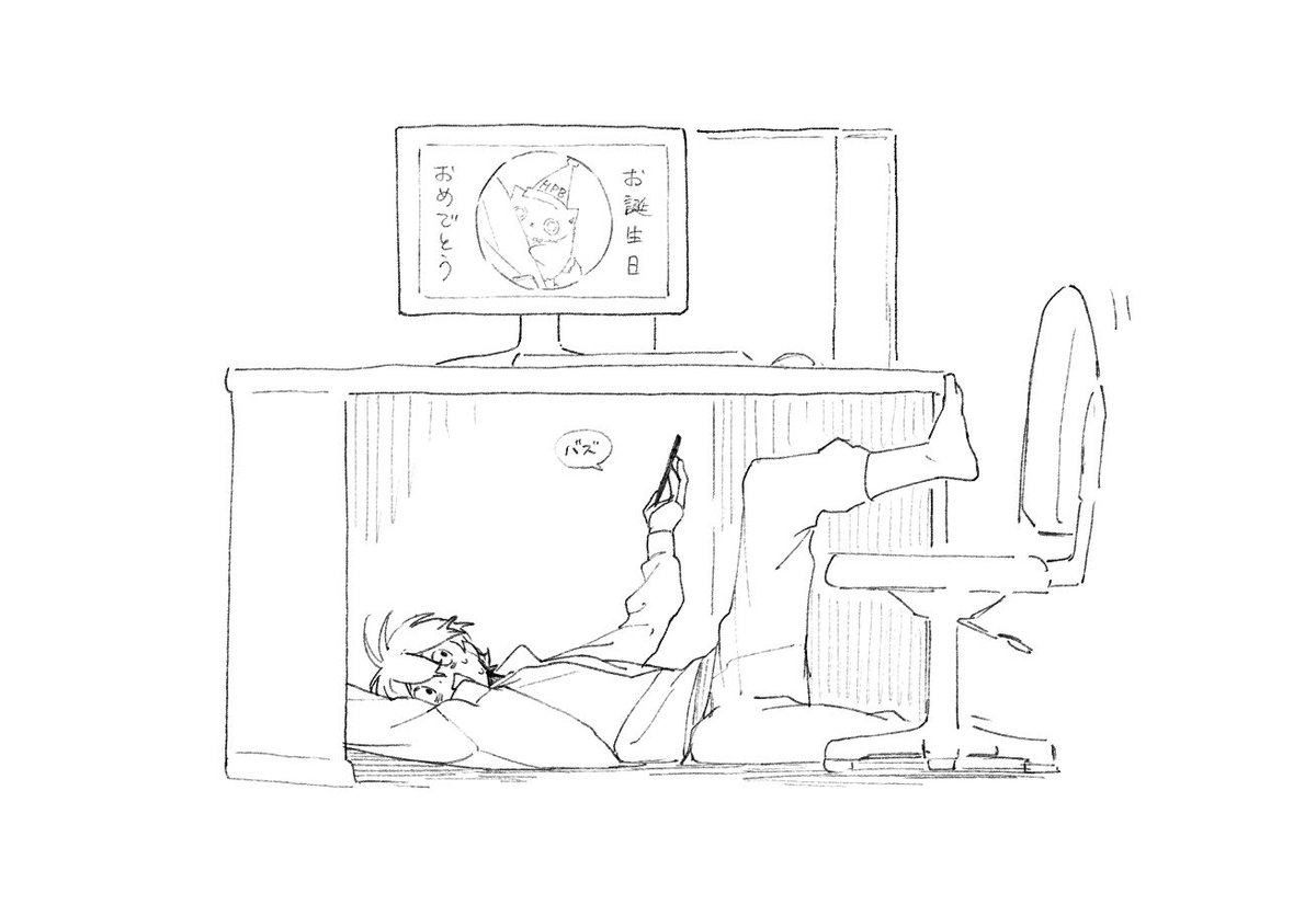 ᴅᴜɪᴍᴏ tweet media