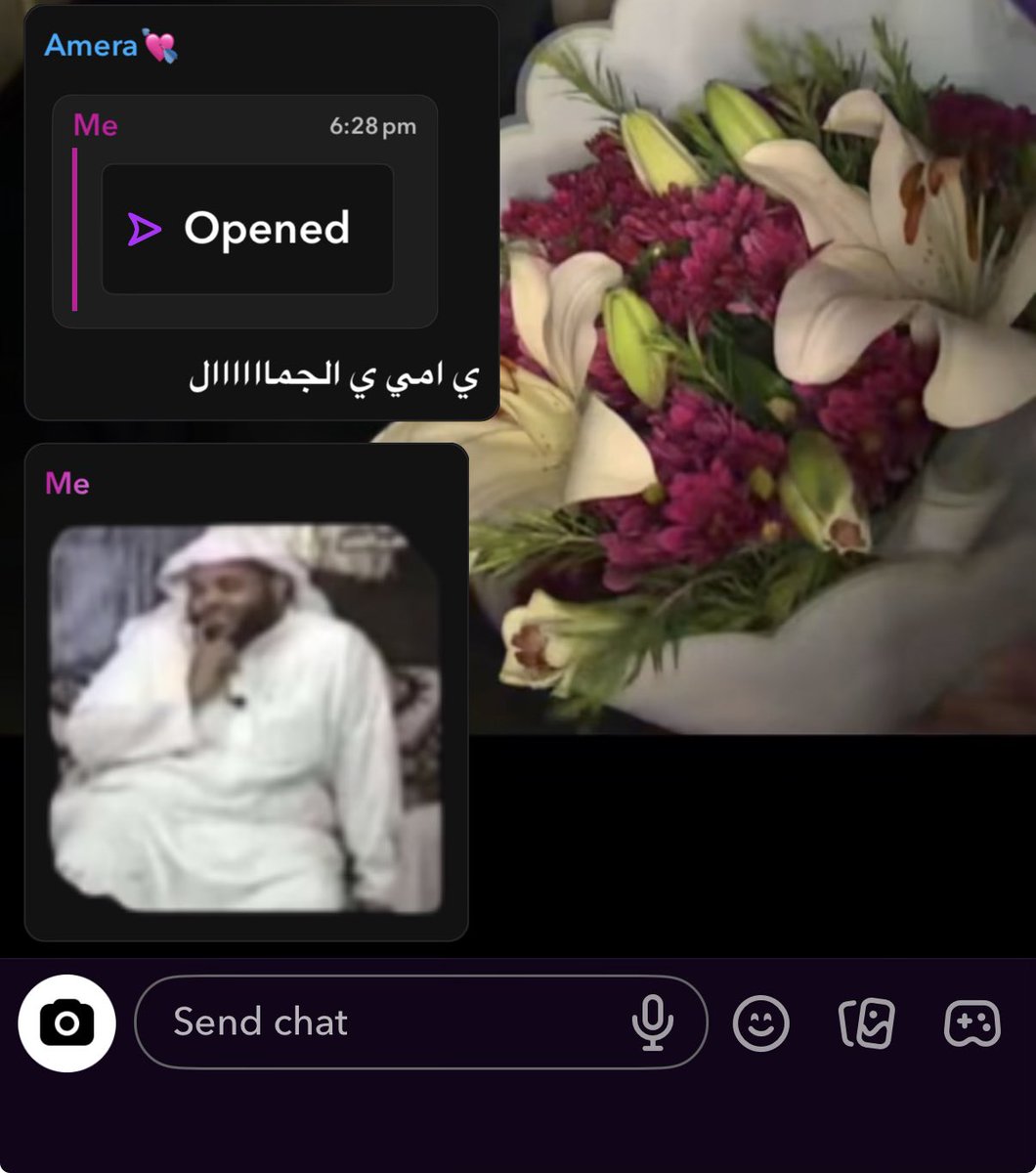 ie7vi's tweet photo. اعششقهمم🙈 https://t.co/9cXeaV8swK
