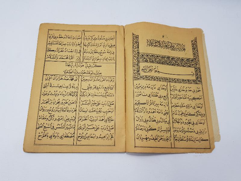 Dr. Delilhan tweet media