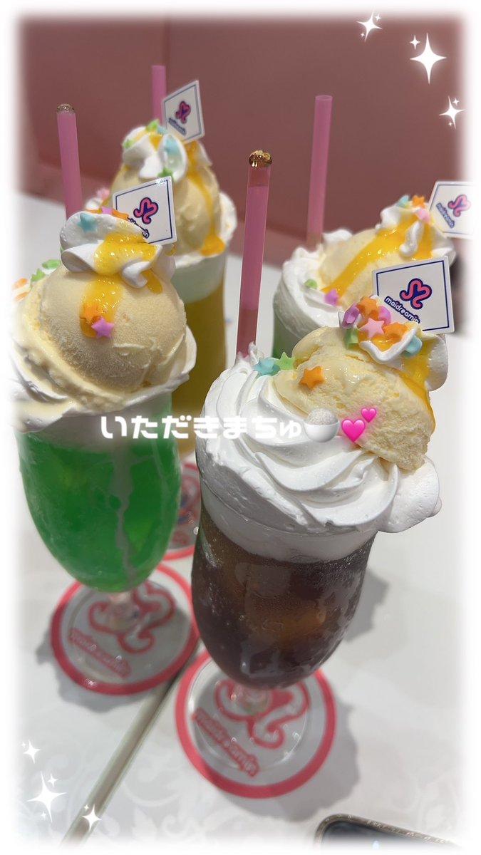 emanyanchu's tweet photo. えまちゃんりーみんゲスト出勤お願いします https://t.co/9lmW9U2mii