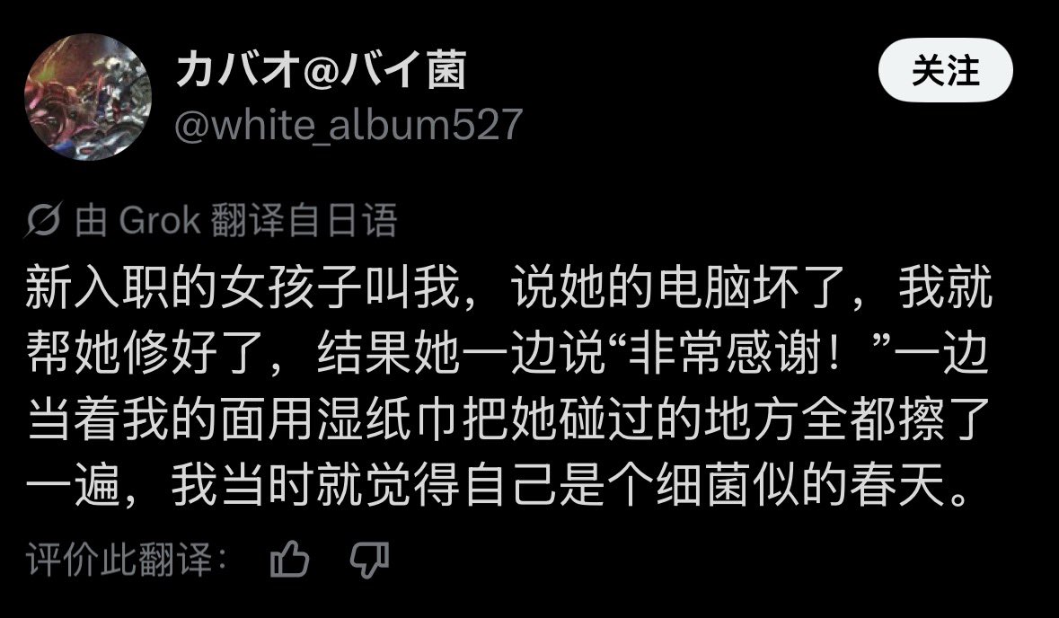 LightStream tweet media