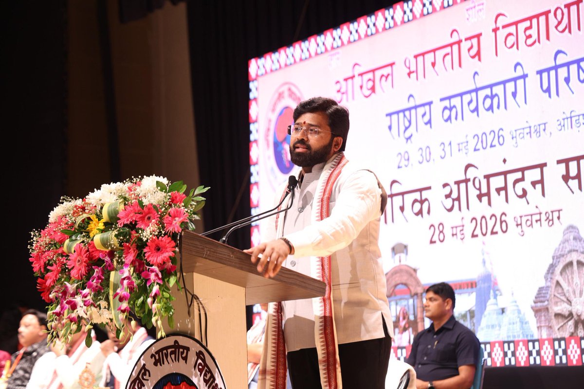 ABVP tweet media