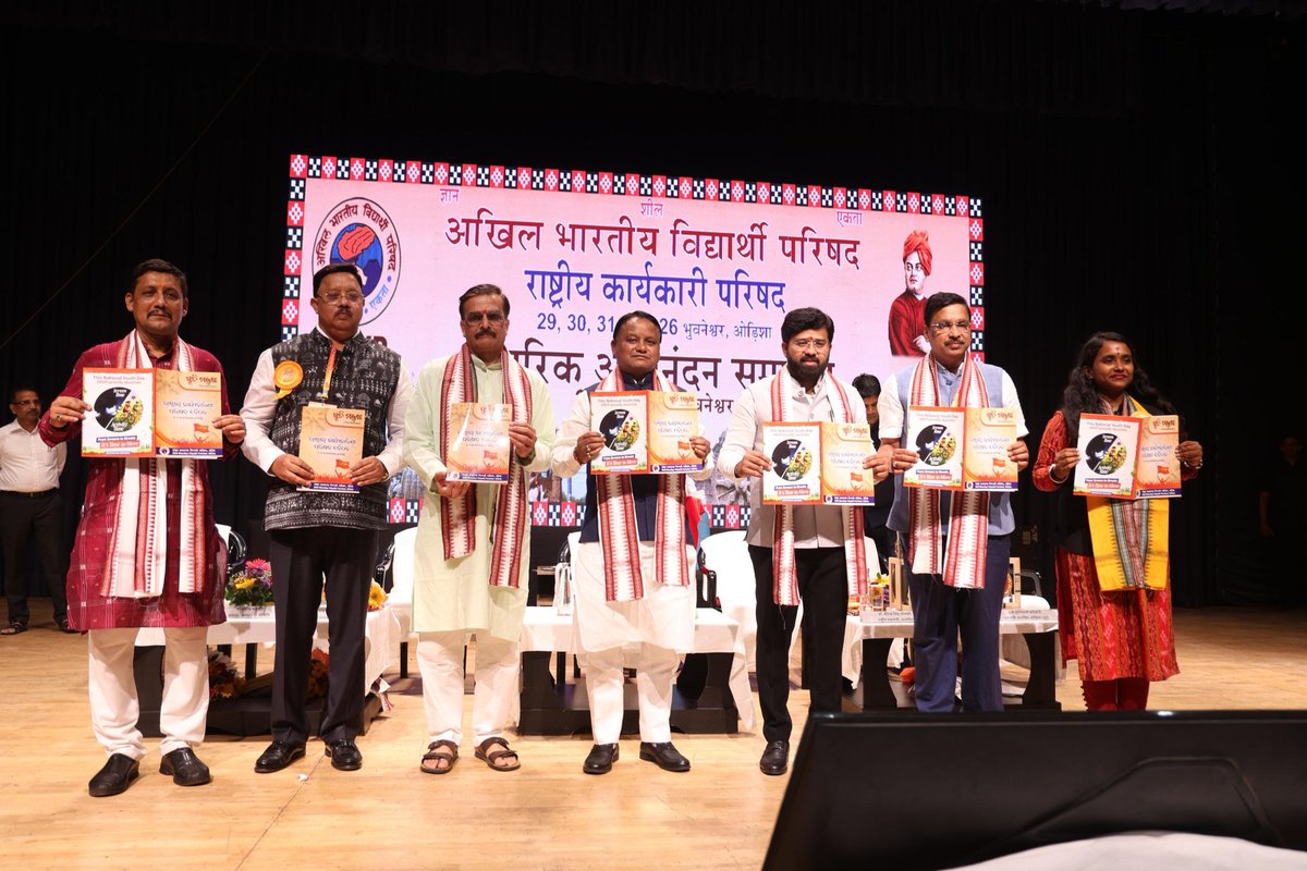 ABVP tweet media