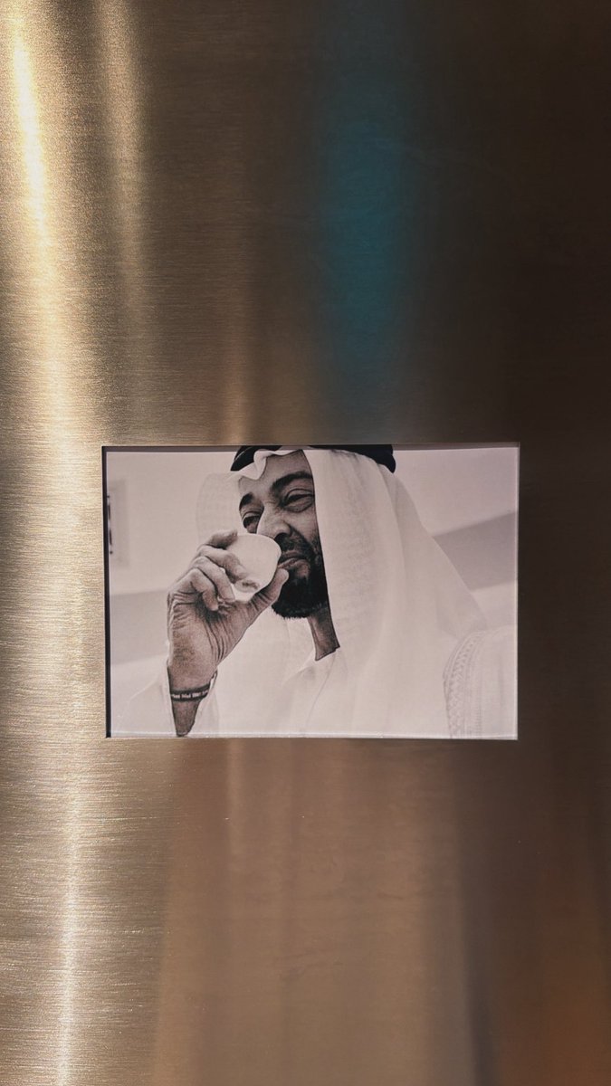 im7v7's tweet photo. عيديّات : https://t.co/GkwLFhXdiA