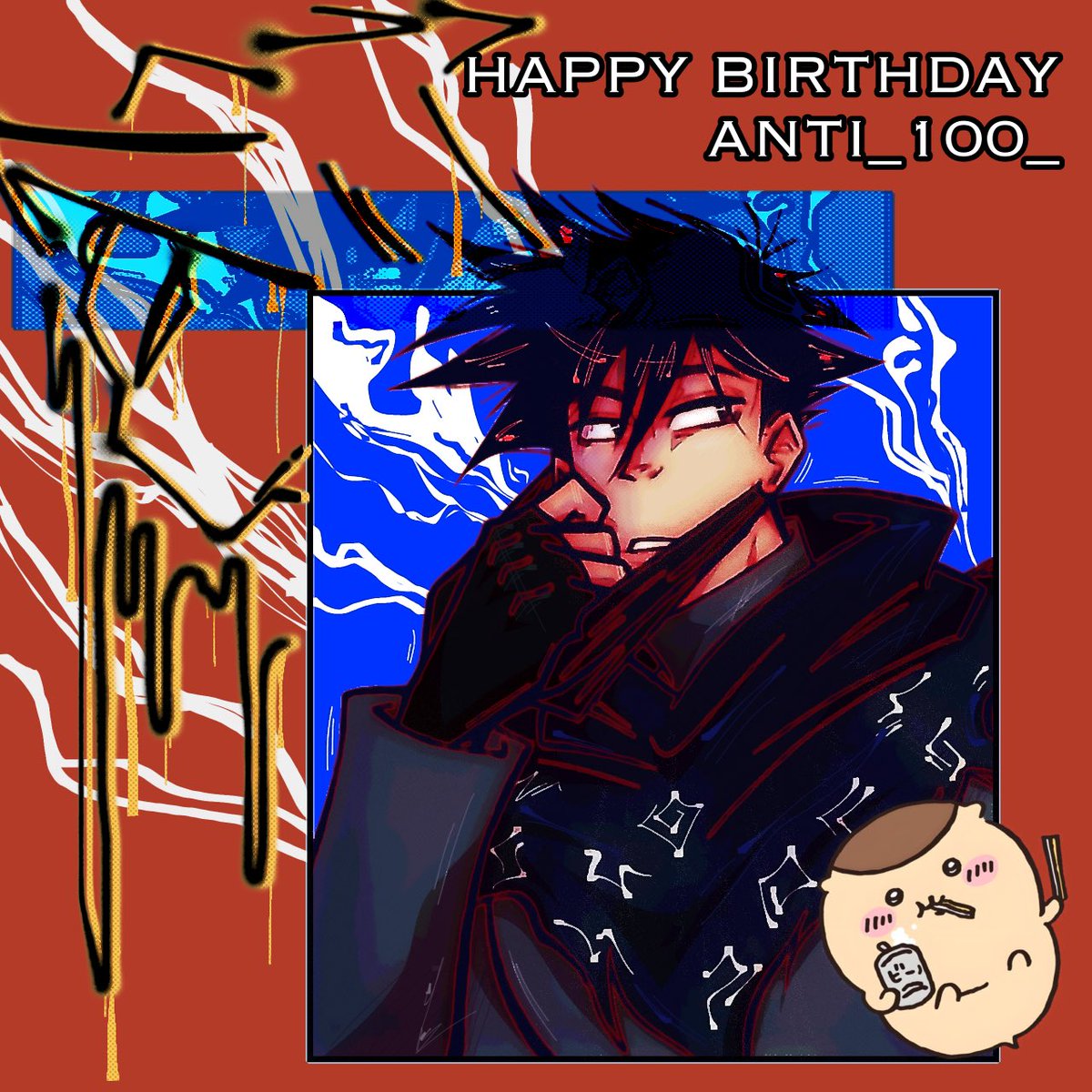 lv0cia's tweet photo. Happy Birthday to dah goat himself @ANTI_100_ 🎊🎉🎊🎉🎊

My gift to you bestieeeee twinnnnn 🎉🎊🎊🎉🎊🎉🎊 https://t.co/WRvIoJjRWy