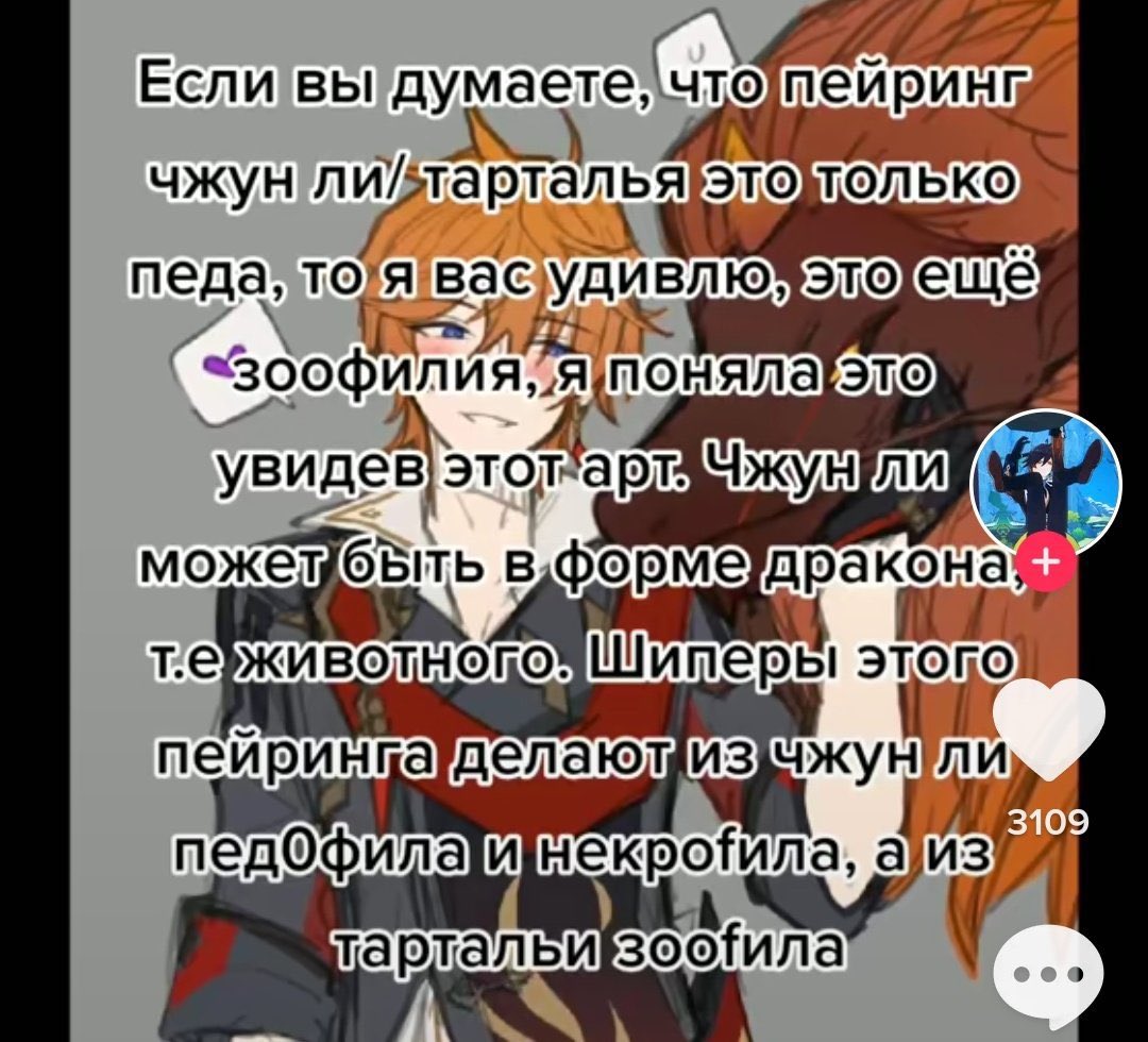 зовите понятых tweet media