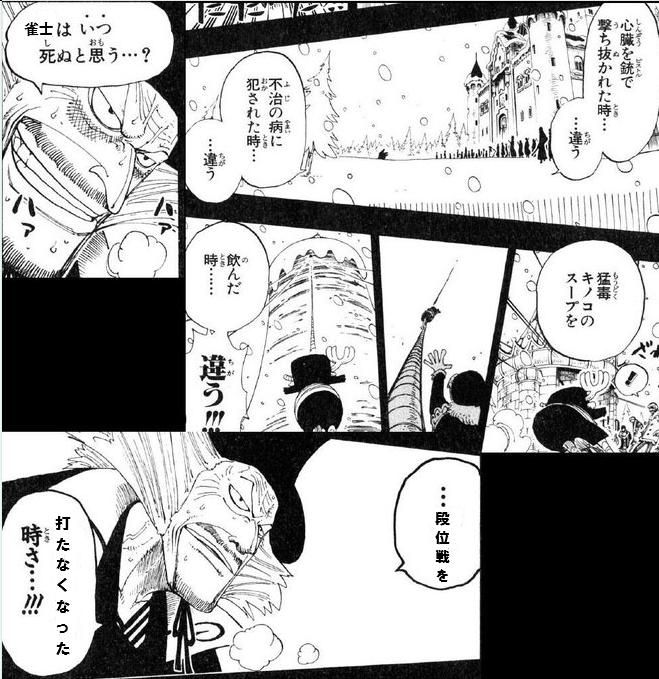 ぽり tweet media