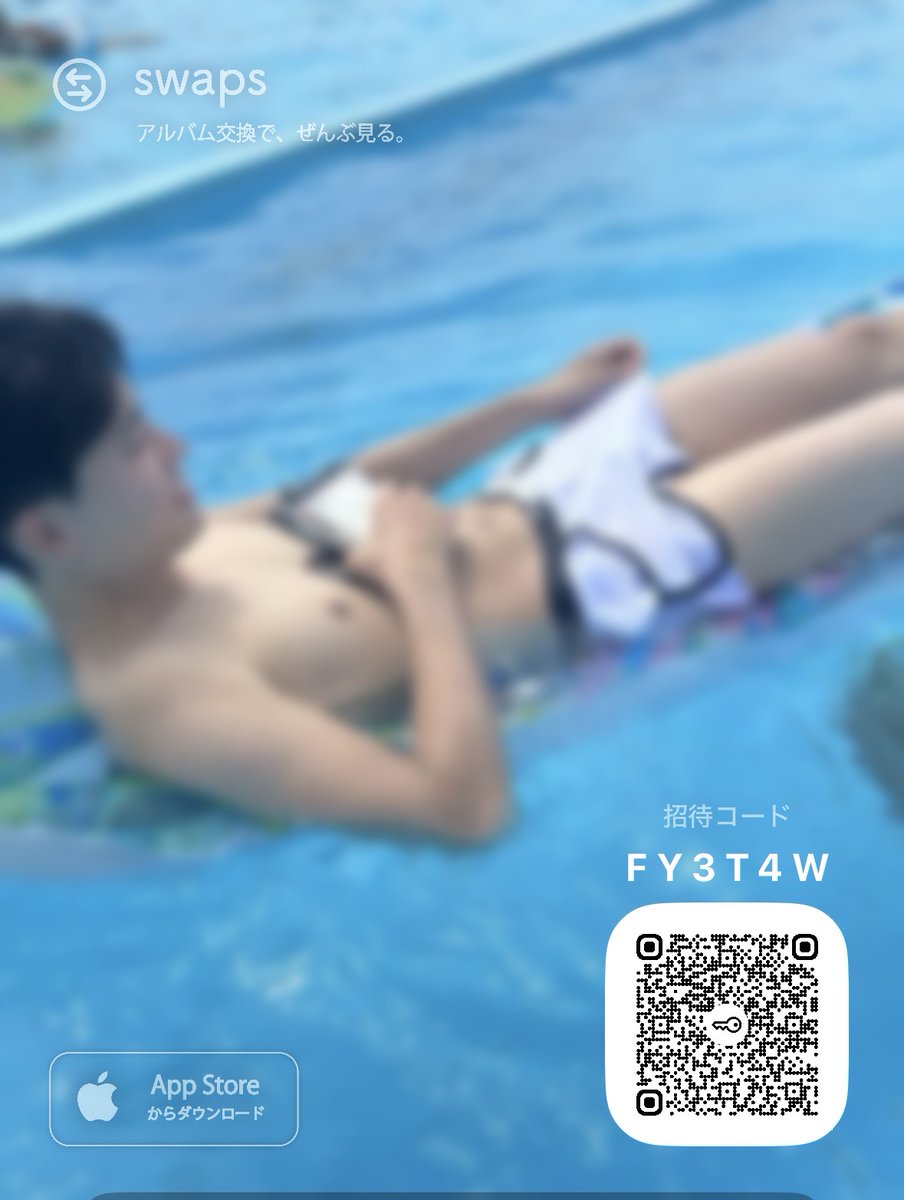 diversedol2's tweet photo. swapsついに https://t.co/n5em3BYHXq
