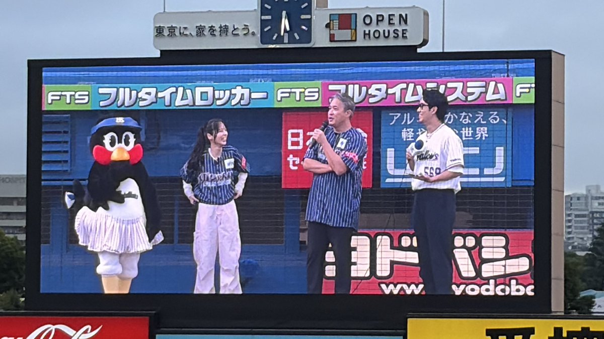 32A0's tweet photo. にわかに毛がはけた程度の浅いちなヤクですが、ビジュアルやポスター、各種グッズなど、日頃応援しているプロ野球のイベントに関わらせていただける貴重な機会をいただき、楽しくデザインさせていただきました！この度はありがとうございました🙏 https://t.co/uMhgPKMwFt