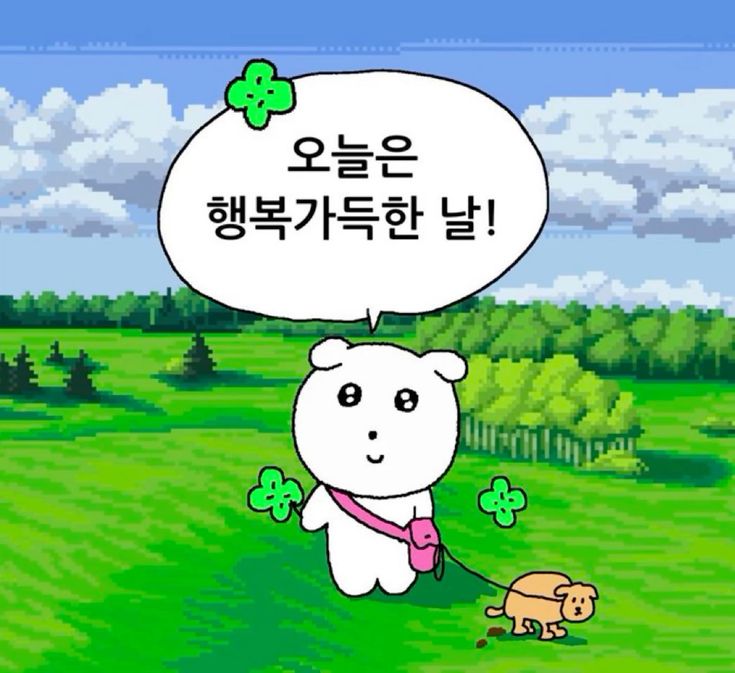 이로노 tweet media