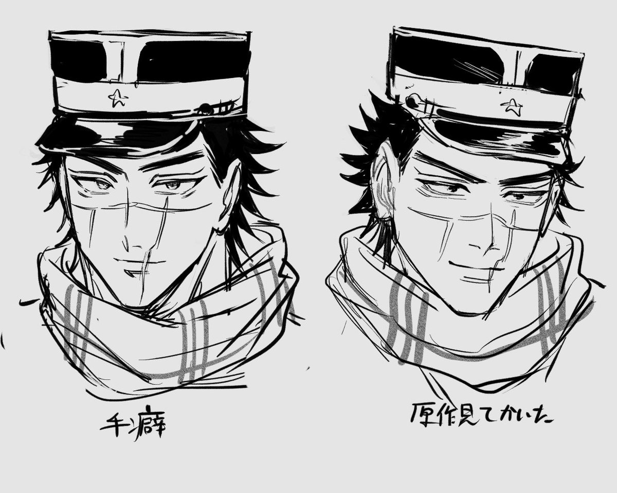 TORAMIMI_33's tweet photo. かなり、出てるな https://t.co/Q6UGn0IyG4