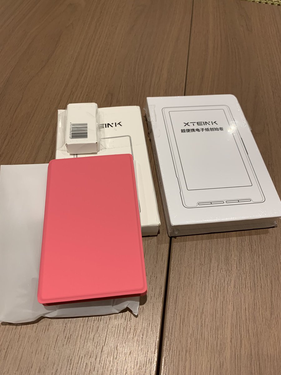 beccagcuax's tweet photo. @basebuku Yang mau beli boleh ya, udah ready indo +flipcase ori
1.250

COD Jakpus, bisa 🍊juga

Wtb kindle kobo boox https://t.co/WYdjeZtnIC