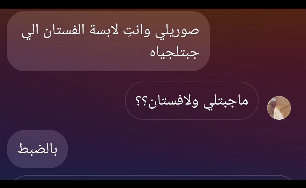 🐆 tweet media