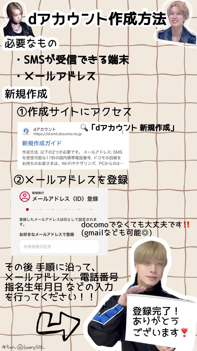 タヤ tweet media