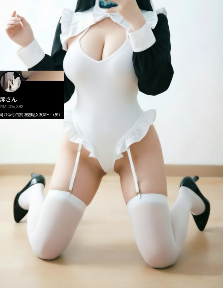 澪さん tweet media