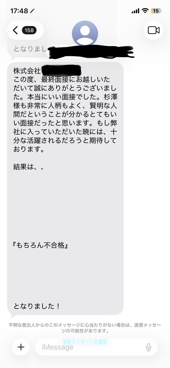 __Otherwise__11's tweet photo. セパです。
ネタをする機会をいただき大変ありがたいです。
惜しくも内定を逃した杉澤を見にきてください。 https://t.co/agN9nqTBPu