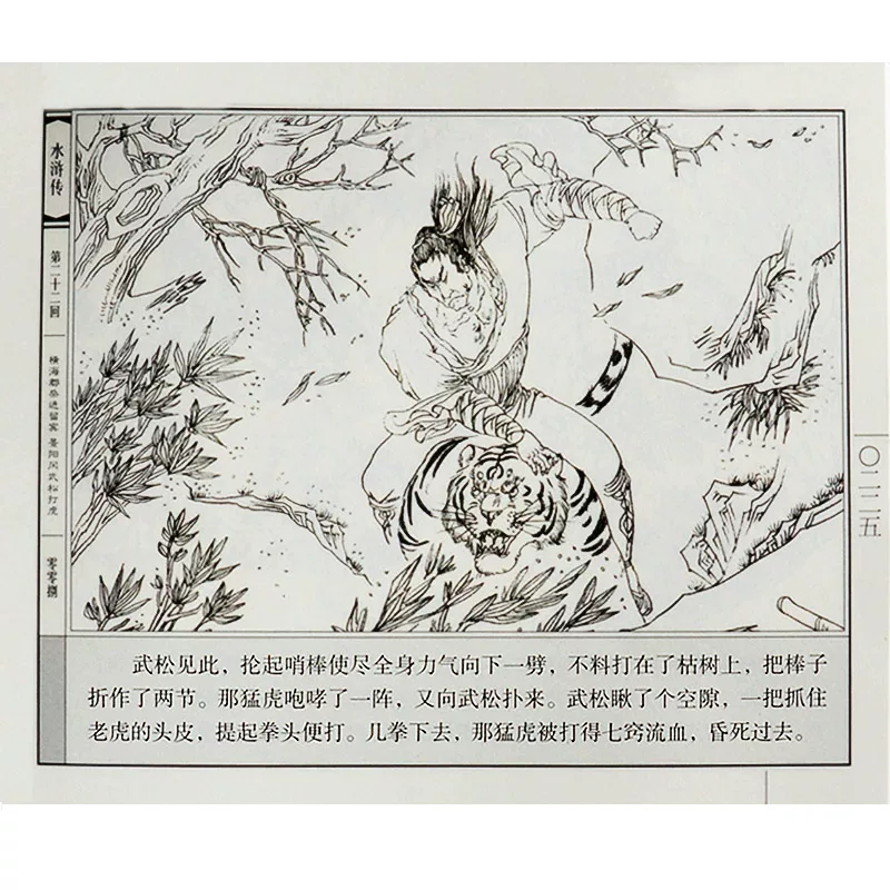 李幺傻 tweet media