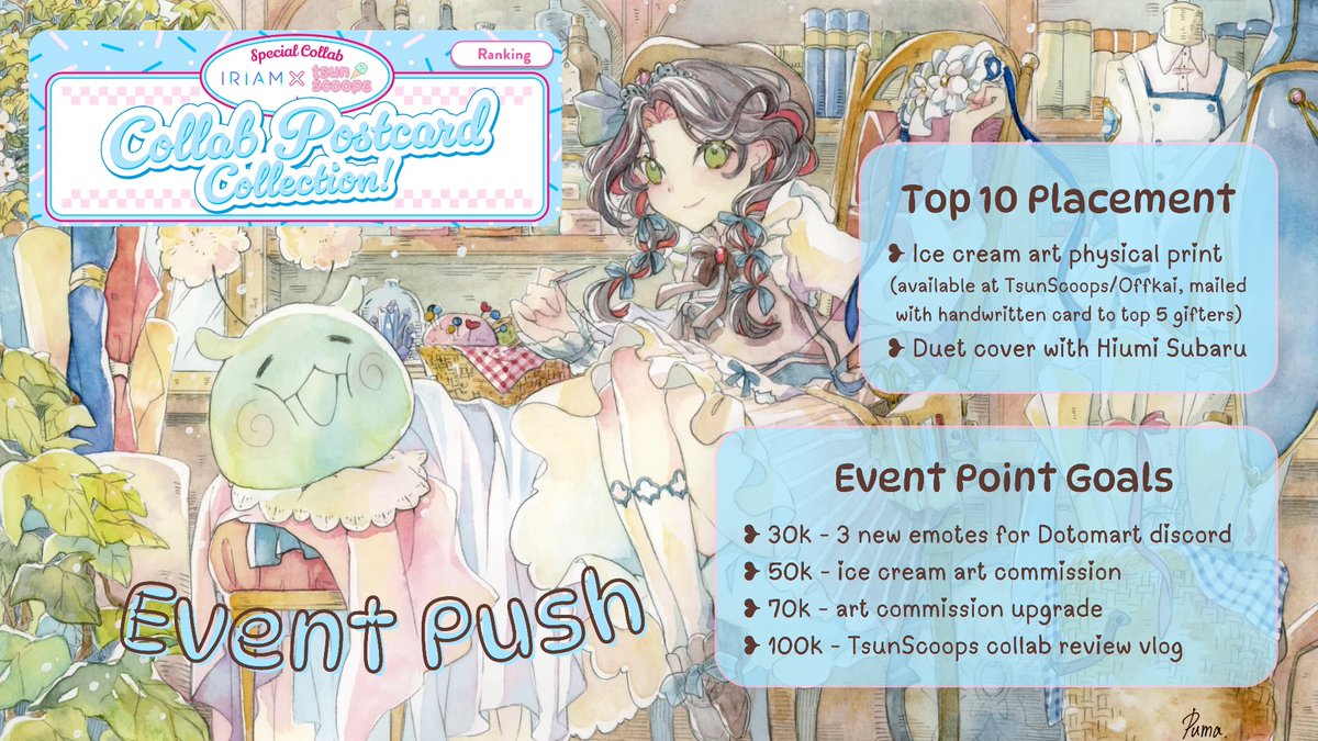dotori_NPC's tweet photo. This is Dotori’s first time trying to place in an IRIAM points event, so your support is greatly appreciated 🥺🫶

If we both place to 10, I will duet song cover with the wonderful @HiumiSubaru  🫶 https://t.co/pWkxlLzAHv