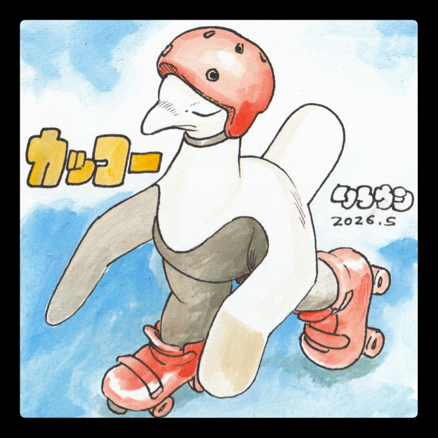 riku_usi's tweet photo. 🐦️ https://t.co/dAGivZROs3