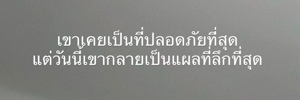 Gooddream.inj 🥷🏻✳️ tweet media