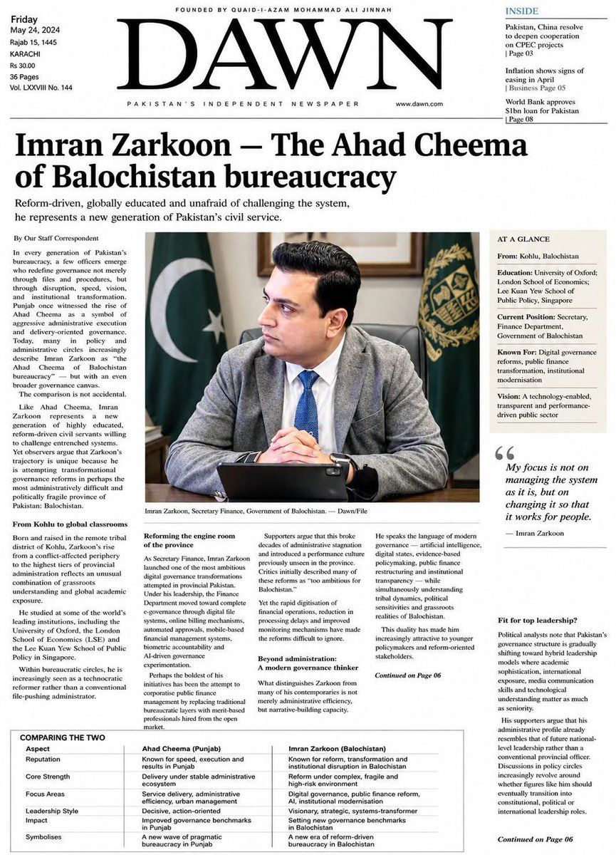 Akbar_notezai's tweet photo. There is no such story in Dawn; the story is entirely fabricated. https://t.co/SM7lpvJNVm