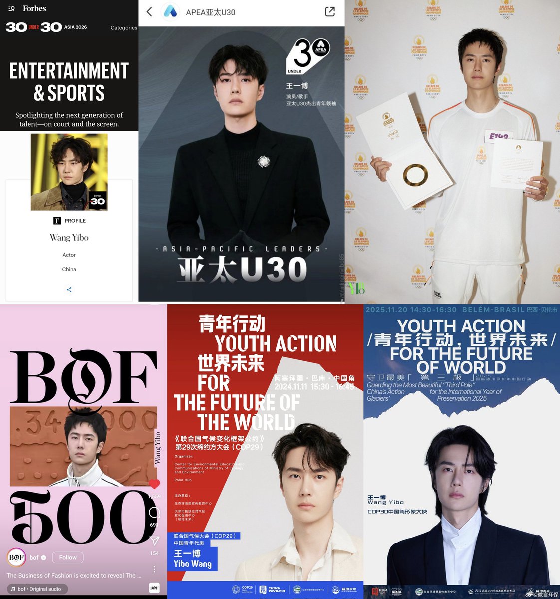 fallinginyibo85's tweet photo. Wang Yibo has been selected for
✨ Forbes Under 30 Asia 2026
✨ Asia-Pacific Under 30 Leader
✨ Olympics 2024 Torch Bearer
✨ BOF500
✨ COP29
Chinese youth representative of the UN
✨ COP30
China Pavilion Ambassador

and more... 
#WangYibo https://t.co/uMABoOlYDt