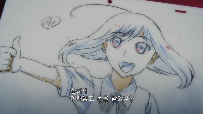 세코로? tweet media