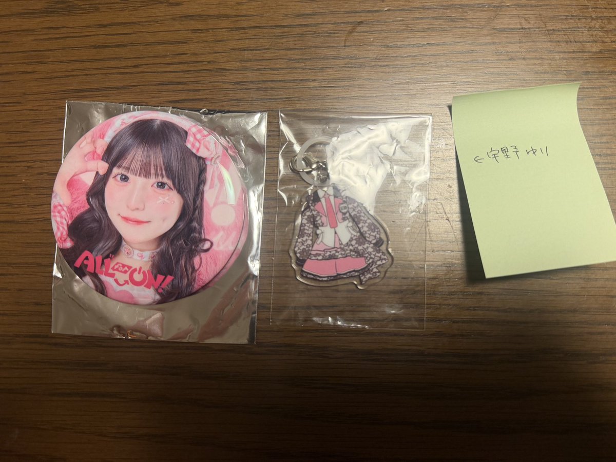 ももか tweet media