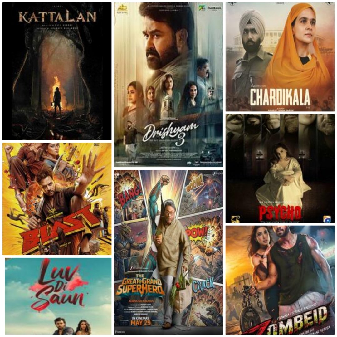 CineLoungeusa's tweet photo. NOW SHOWING at CineLounge Fremont 7
🎬 Blast — Tamil
🎬 Kattalan — Malayalam
🎬 Drishyam 3 — Malayalam | Tamil | Telugu
🎬 Karuppu — Tamil
🎬 Chaand Mera Dil — Hindi
🎬 Pati Patni Aur Woh Do — Hindi
🎬 Star Wars: The Mandalorian & Grogu — English
🎬 Luv Di Saun — Urdu
🎬 Psycho — Urdu
🎬 Zombeid — Urdu 🆕
🎬 The Great Grand Superhero: Aliens Ka Aagman — Hindi 🆕
🎬 War of Shera — Punjabi
🎬 Pressure Cooker — Bengali
💺 Luxury recliners · 🍿 Samosa, chai & desi snacks
📍 39160 Paseo Padre Pkwy, Fremont CA
🎟️ Book your seats: https://t.co/aL0nPaB4zX
#NowShowing #CineLounge #FremontCA #Bollywood #Tamil #Malayalam #Telugu #Urdu #BayAreaDesi #MovieNight