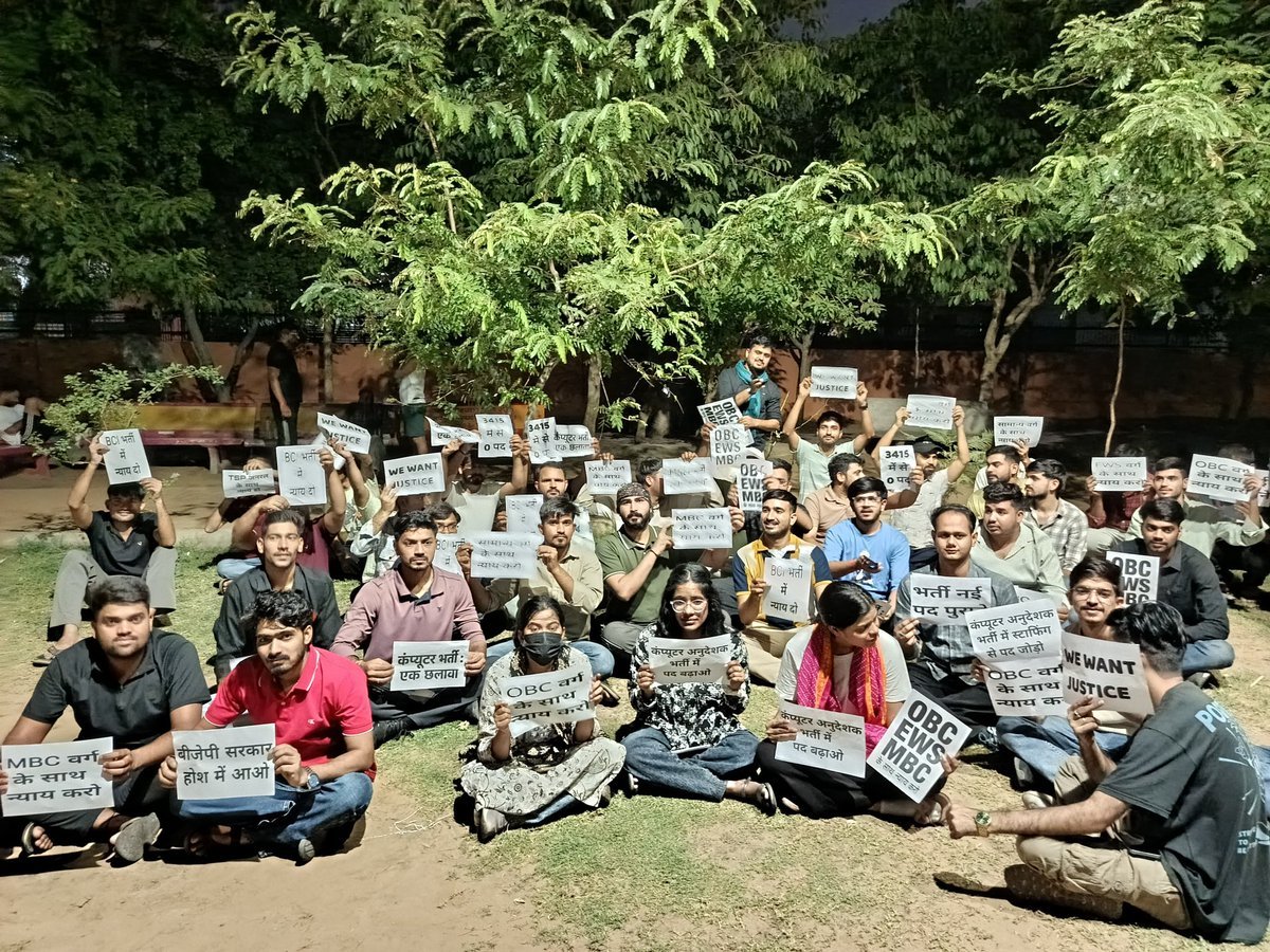 Radhemahwa's tweet photo. कंप्यूटर अनुदेशक भर्ती 2026: 

इस भर्ती के कई सामान्य वर्ग के अभ्यर्थियों ने बताया कि हमारे साथ अन्याय हुआ है।

स्टूडेंट्स ने कहा भर्ती नई पद गहलोत सरकार वालें ही हैं नए पद सृजन ना होने से सामान्य वर्ग को पदों उपयुक्त नहीं मिले।

स्टाफिंग पैर्टन लागू हो तो नए पद मिल सकते हैं। https://t.co/0AscrRjCKW
