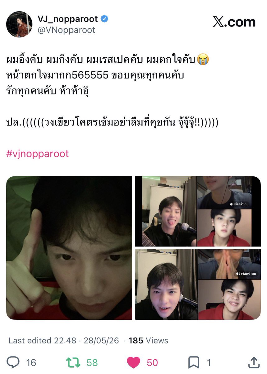 kay tweet media