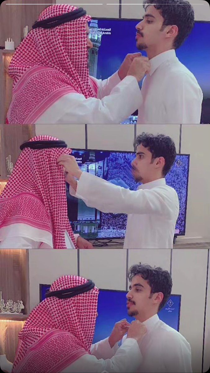 skuorr's tweet photo. مرت اربع اعياد ولازالت هذي الصوره الاجمممل https://t.co/CLYYEHxjPN