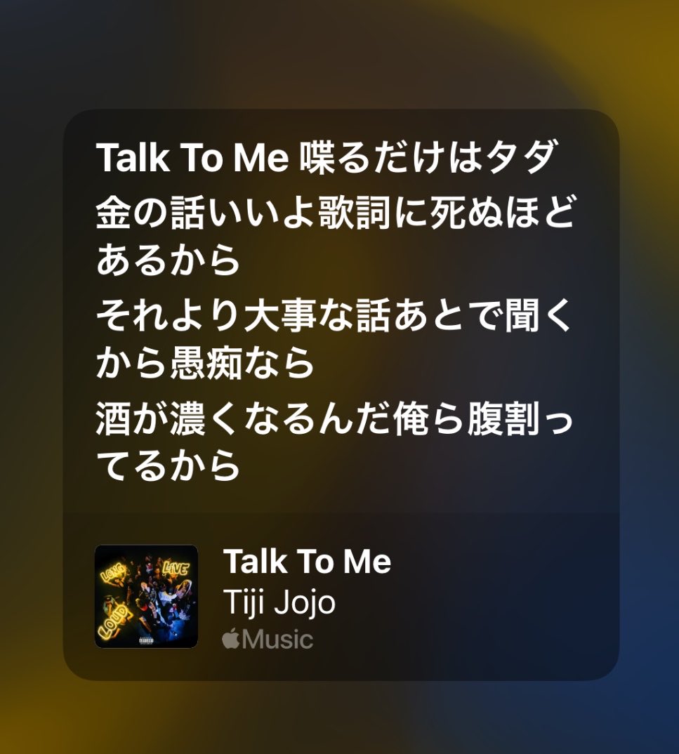 kfp_harland's tweet photo. ジョジョうめえ、流石すぎる https://t.co/wiV3VVkmjJ