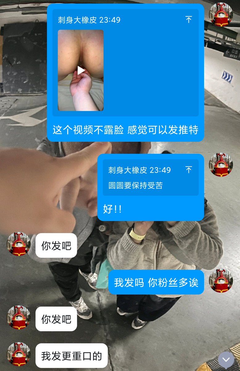 圆圈圈圆 tweet media