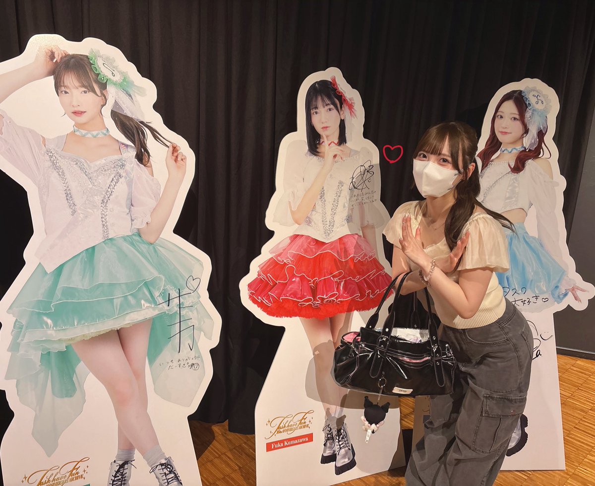 由良ゆら #よーよーよー♡ tweet media