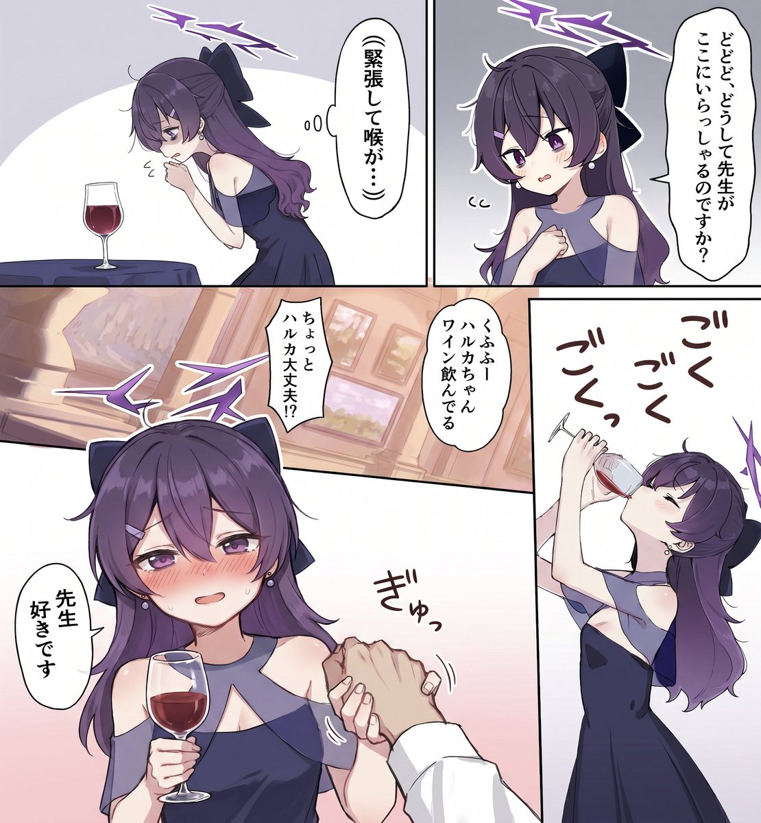 ぽんこつ tweet media
