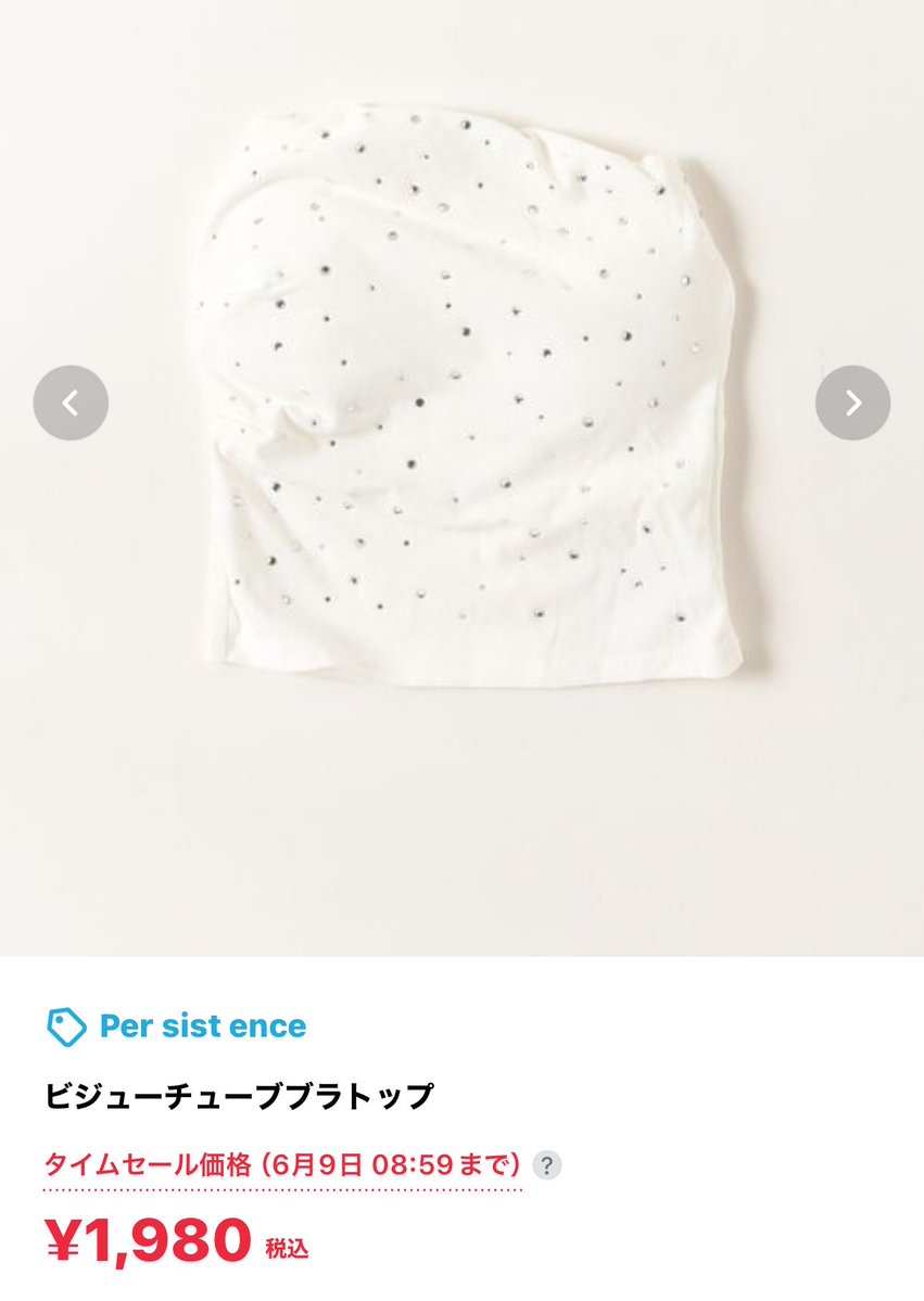 むた⟡西野家 ┈⟡.· 🗝𝕄𝕒𝕞𝕒 tweet media