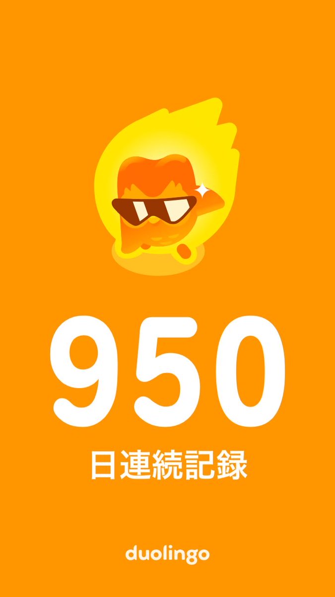 bigfujimaru's tweet photo. https://t.co/Xh1ZnDQ1DC